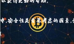 将SHIB（柴犬币）转入火币钱包的步骤如下：第一