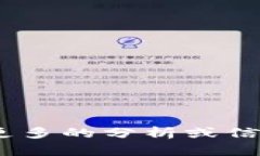 看起来您提到的是 TP 钱包的市场状况。如果您希