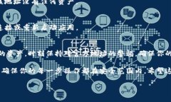 jiaotitle轻松导入TP钱包官方地址：全方位指南与注