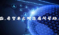 如果您在使用TP钱包购币时收到错误提示，可能会