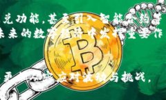    TP钱包闪兑使用指南：快速、安全的加密资产交