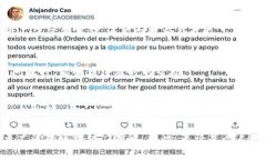 TP钱包代币通常是指在TP钱包（TokenPocket）内存储