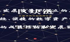 TP钱包是由一家名为TP（Trust Protocol）的团队开发