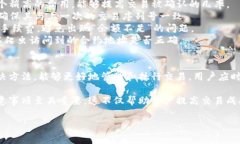 在区块链和加密货币交易中，使用TP钱包（Token