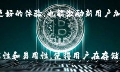 SHIB 提到 TP 钱包使用什么链？在探讨SHIB（Shiba