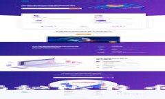 中本聪TP钱包测试：揭秘比特币钱包的真实操作体