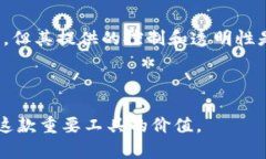 比特币核心钱包（Bitcoin Core）是比特币的官方钱