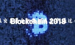 提币到TP钱包所需的时间会受到多个因素的影响，