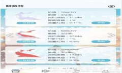 使用OKEx将币提取到TP钱包的步骤相对简单。为了