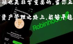 jiaotiTP钱包如何通过手机号注册并快速上手/jiao