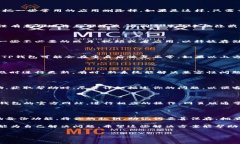 手机上没有TP钱包了？解决方案与使用技巧在现代