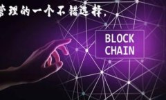 关于Token.im钱包是否可以存储屎币（Shitcoin），我