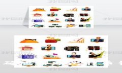   如何安全有效地粘贴比特币钱包地址，确保交易