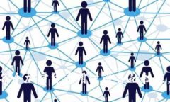 如何将BNB转入TP钱包在加密货币迅速发展的今天，