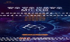    tp钱包官网下载app，乐趣无限，轻松管理你的数