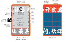 为了找到TP钱包中代币锁定池的信息，您可以按照