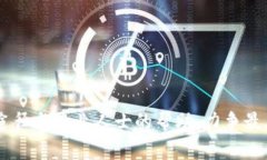 如何应对TP钱包盗币事件：有效的维权对策与建议