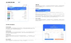 如何通过TP钱包快速添加USDT：详细视频教程