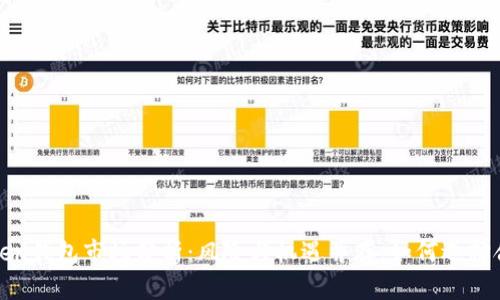 2023年Token钱包市场分析：风险与机遇并存，如何选择合适的钱包？