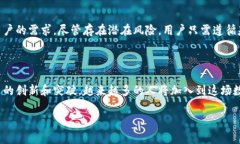 思考一个适合推广并且符合的优秀，聚焦关键词