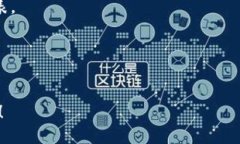 在使用电脑登录TP钱包账号之前，确保你已经拥有