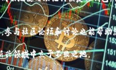 taozi/taoziTP钱包, 助记词, 钱包恢复, 数字资产/gu