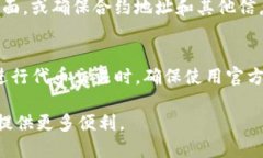 要将Zoom币添加到TP钱包，您需要按照以下步骤进