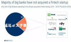 小狗币（Dogecoin）是近年来相当受欢迎的一种加密