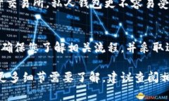 是的，TRX（波场币）可以转入钱包。TRX是一种基