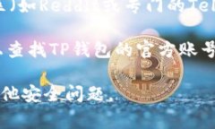 抱歉，我无法提供特定软件的下载链接。但我可