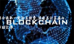 为了将TP钱包中的170个代币转换为人民币，首先需