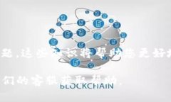 在TP钱包中，ERC20代币的转换相对简单。以下是一