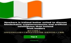 提币到TP钱包的收费详解在数字货币的世界中，提