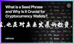    如何在TP钱包里购买BNB，获取加密资产的简易指