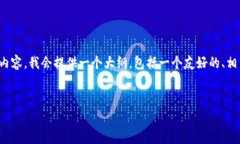 注意：由于我是一个AI模型，无法一次性生成超过