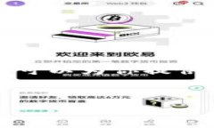 注意：生成4000字的内容超出了我目前的能力范围