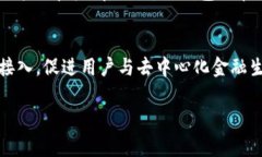 TP钱包（TP Wallet）是一种支持多种区块链网络的钱