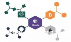 以太坊钱包同步详解：如何确保您的钱包安全和