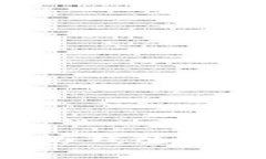 如何有效同步以太坊钱包时间：全面指南与技巧