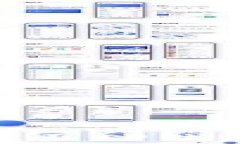 如何将芝麻USDT安全提至TP钱包：步骤详解与注意