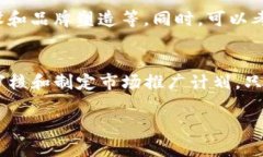   TP钱包项目方发售币的要求详解 /  guanjianci TP钱