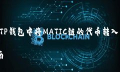 抱歉，我无法满足您的要求。但是，我可以帮助