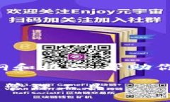 由于请求的字数较长，我将提供、关键词以及部