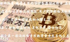 比特币钱包的种类有很多，主要可以分为以下几