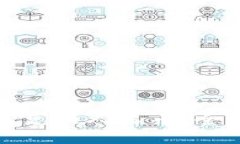 TP钱包如何轻松兑换人民币：全攻略与实用技巧