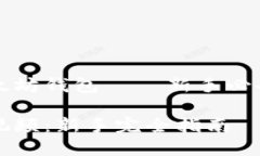 深入了解以太坊钱包——新手必备的全面指南以