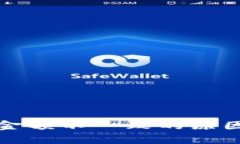 TP钱包显示金额不一致的原因及解决方案