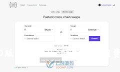 TP钱包1.2.0版本下载：一站式区块链资产管理工具