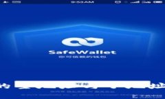 深入解析比特币钱包的主地址与子地址：安全性