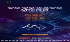 以太坊钱包字符升值的趋势分析与影响因素解读